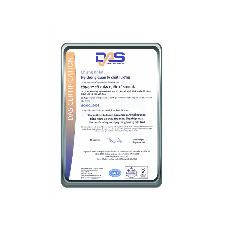 Thái dương năng tấm phẳng 300L