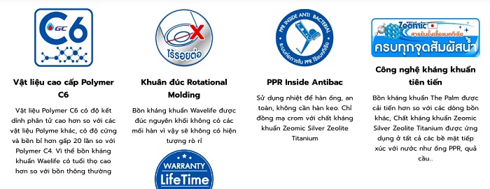 Bồn nhựa Kháng khuẩn Sơn Hà có những ưu điểm